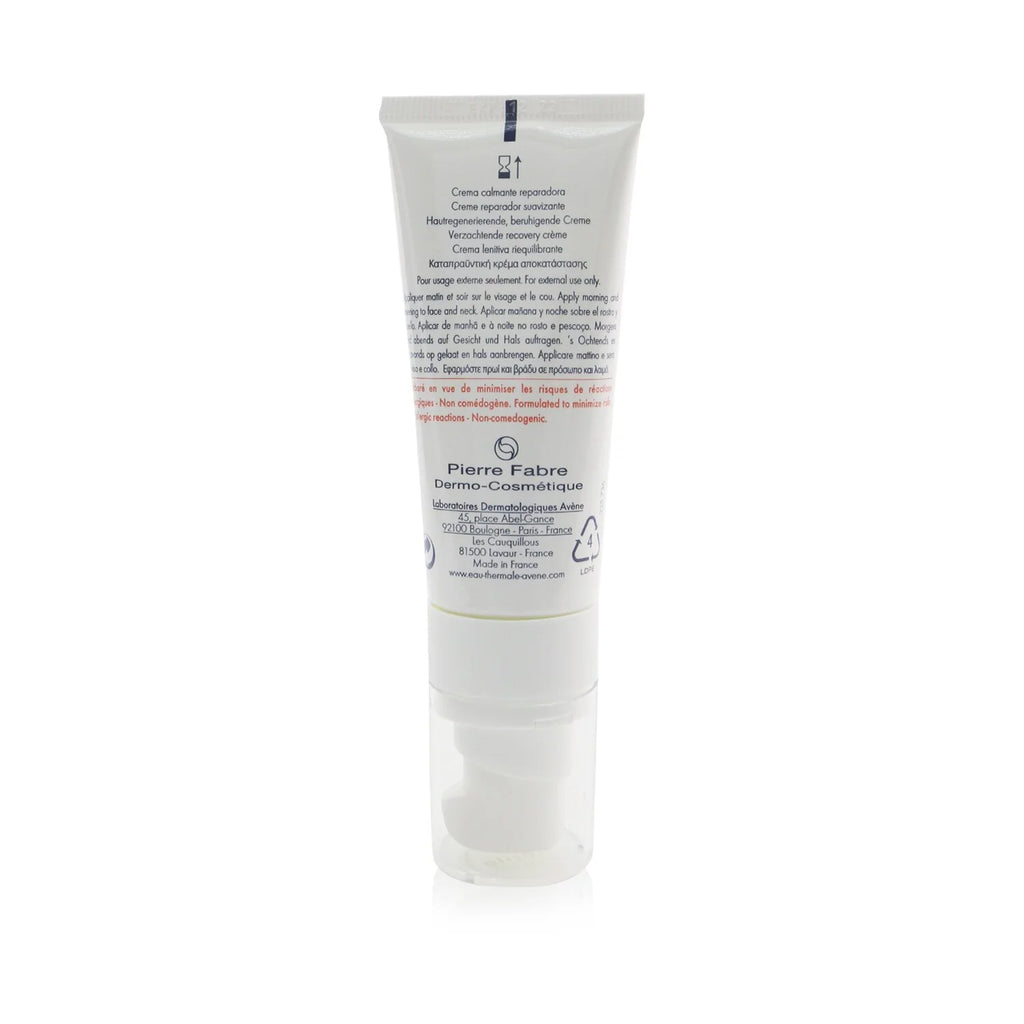 Tolerance CONTROL Soothing Skin Recovery Cream 40ml P565