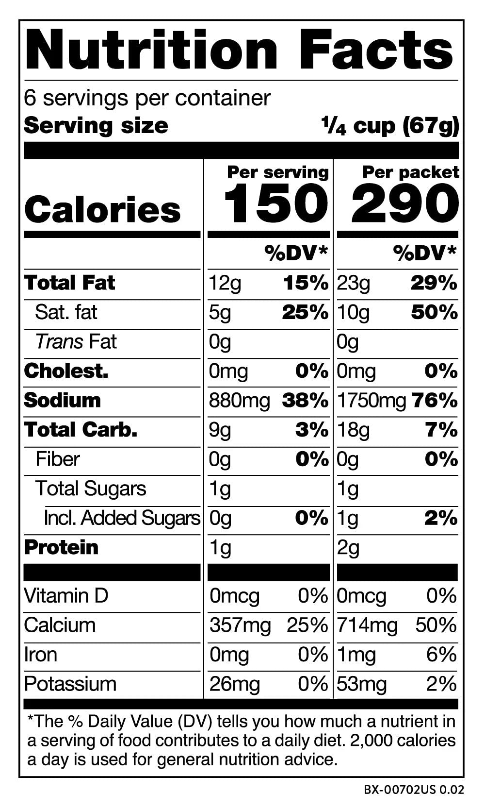 Dairy Free Vegan Cheese Sauce, 14.2 Ounce (Pack of 8) R8651