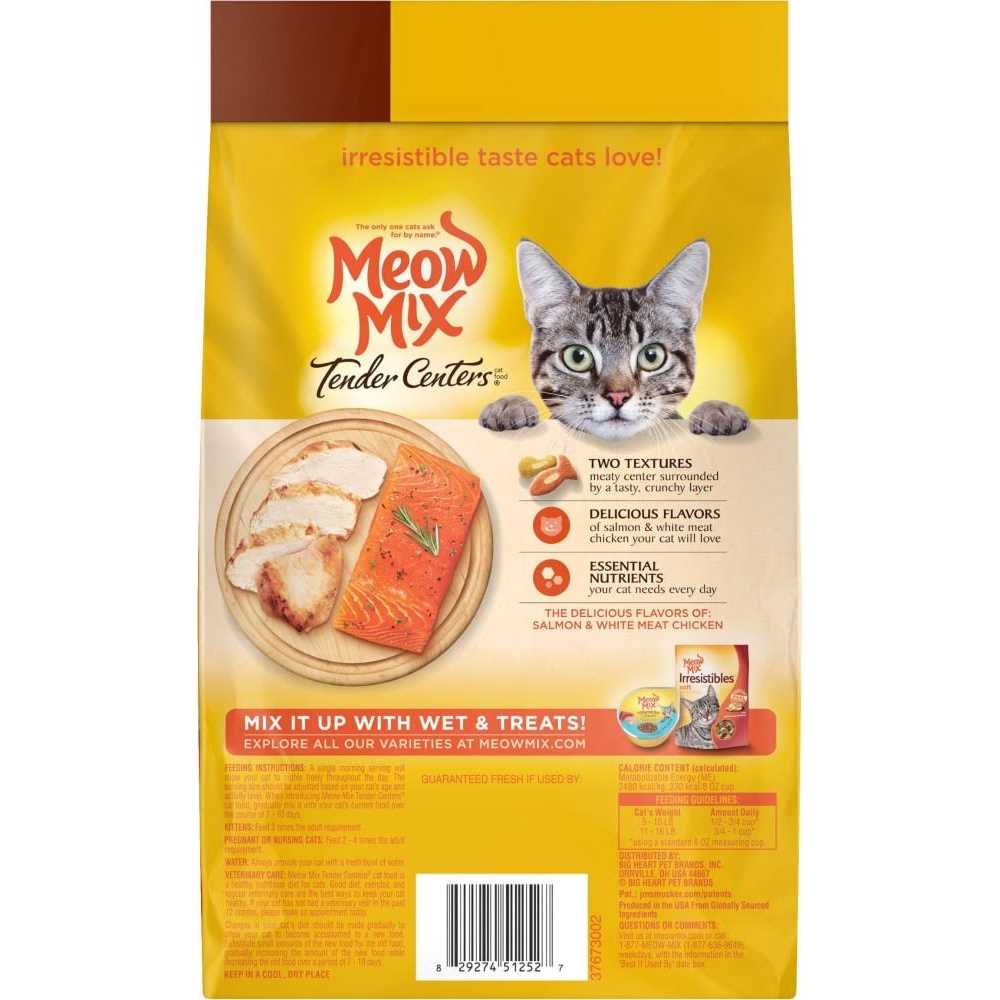 Dry Cat Food F907