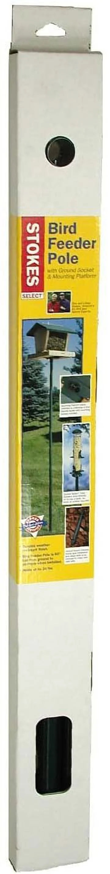 1-Inch Diameter 60-Inch Bird Feeder Pole G25436