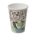 12 oz Insulated Paper Hot Cup D28961