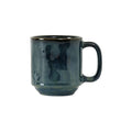 Night Sky 12oz Mug F579