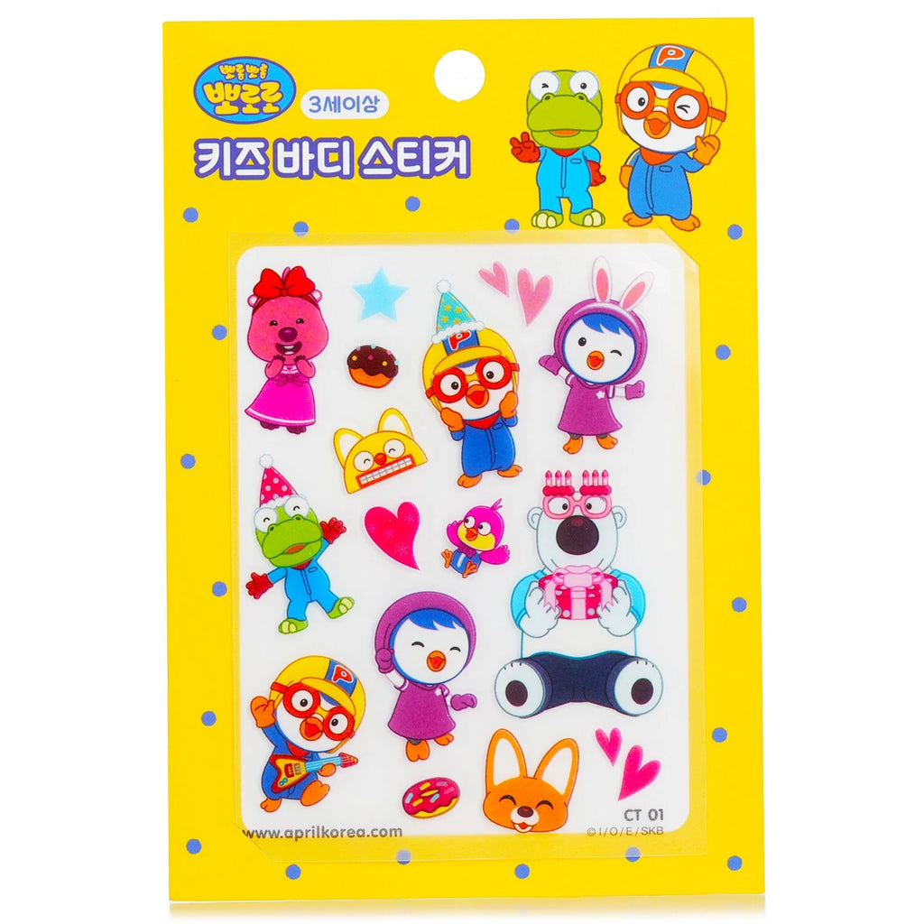 Body Sticker 1pc M17633