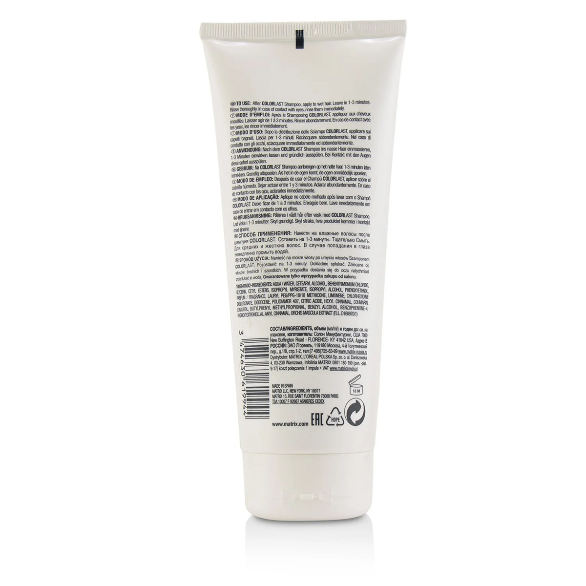 Color Treated Hair Conditioner 200ml T24984