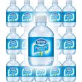 8 Fl Oz Purified Bottled Water (15 Count) W86193