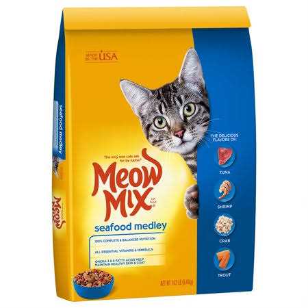 Cat Food Seafood Medley Y67685