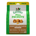 Dog Treats X5700