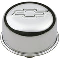 Air Breather Cap Q229185