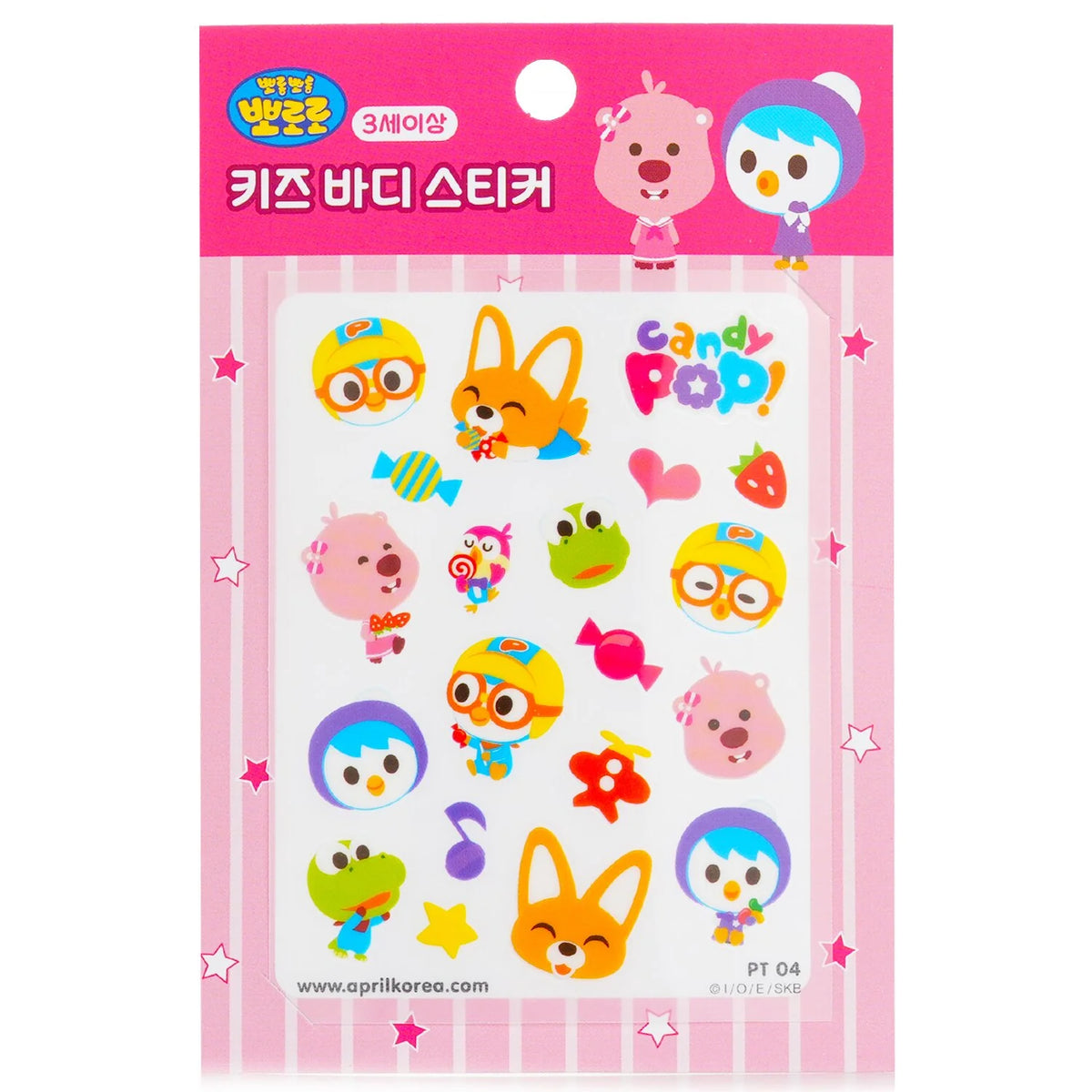 Body Sticker 1pc M17633